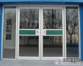 肯德基門產(chǎn)品展示——沈陽(yáng)吉宏昊門業(yè)專業(yè)工業(yè)門解決方案