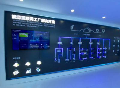 2022制冷展 高效、智能、綠色與互聯網安全服務的融合新篇章